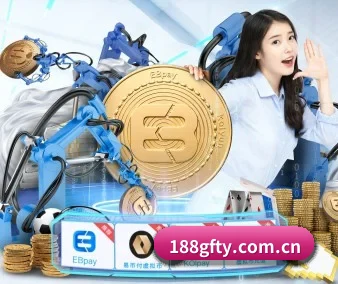 实时比分覆盖增加