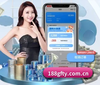 广发体育 APP